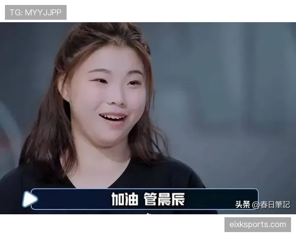 管晨辰今天穿羽绒服出门，朋友圈瞬间炸锅了？