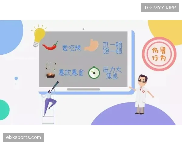 足球规则中危险动作的判罚标准与避免伤害的关键条件解析 足球规则中危险动作的判罚标准与避免伤害的关键条件解析