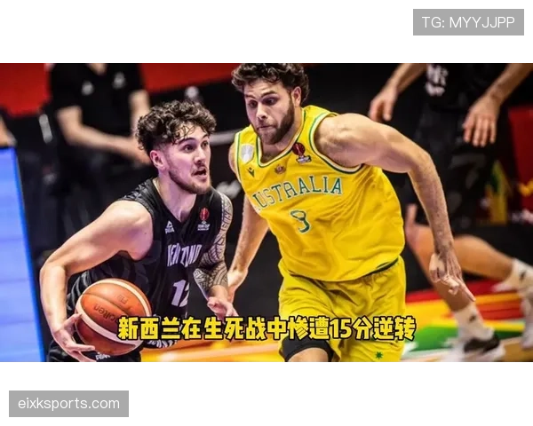科特迪瓦世界杯赛程时间表一览